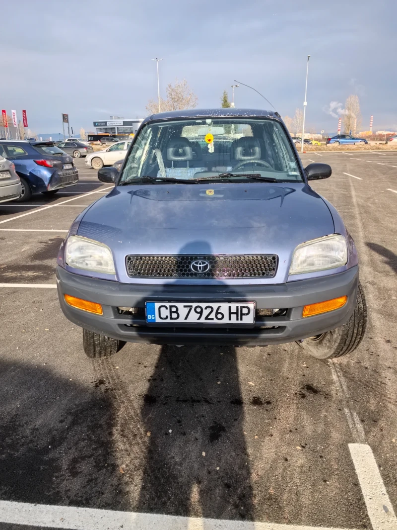 Toyota Rav4, снимка 10 - Автомобили и джипове - 53355663