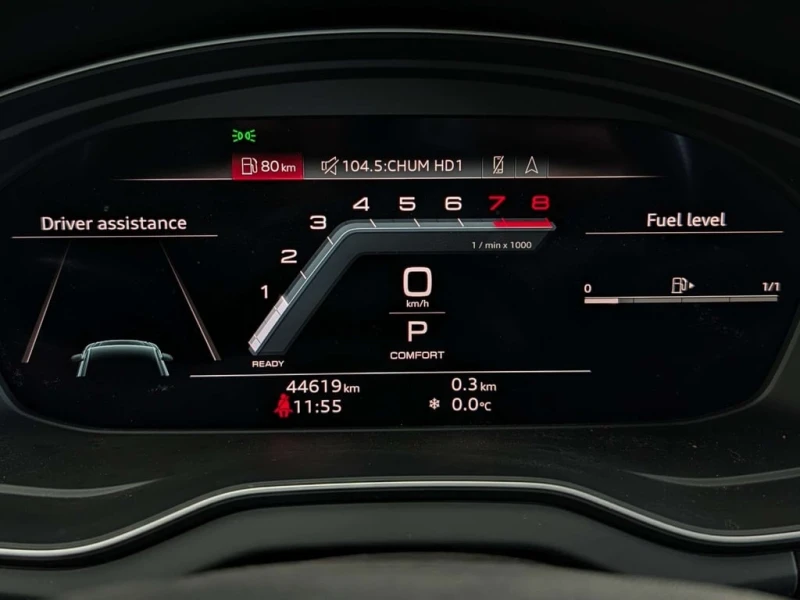 Audi Q5 * S Line quattro Premium * CARFAX * ЦЕНА ДО БГ, снимка 11 - Автомобили и джипове - 53427310