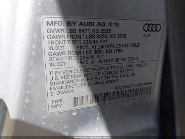 Audi Q8 55TFSI* ПАНО* KEYLESS* BOSE* 360 - изображение 8