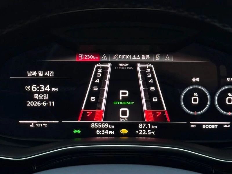 Audi RSQ8 4.0 TFSI Quattro| 600к.с.| ВКЛ.ТЕХНОТЕСТ, снимка 13 - Автомобили и джипове - 55402821