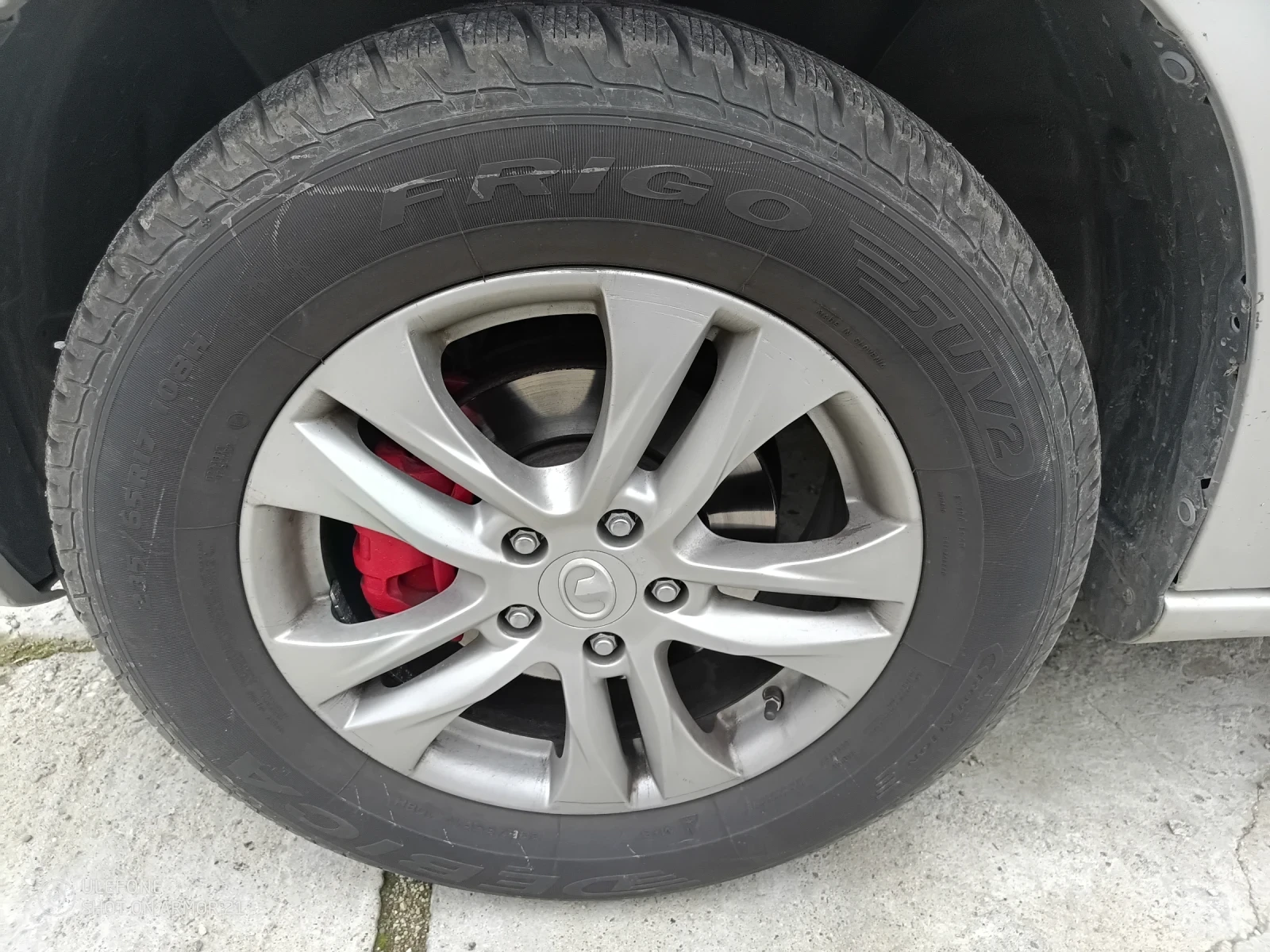 Great Wall Hover H6 N1 | Mobile.bg   15