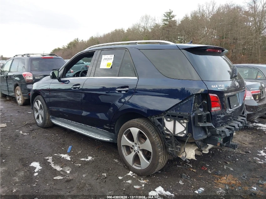 Mercedes-Benz GLE 350 4MATIC* ОБДУХВАНЕ* ПОДГРЕВ* HARMAN/KARDON - изображение 3