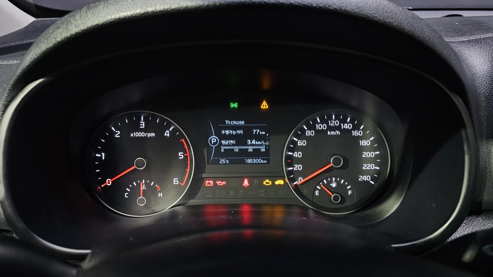 Kia Sportage 2.0 2WD NOBLESSE autogeorge.com , снимка 7 - Автомобили и джипове - 54132297