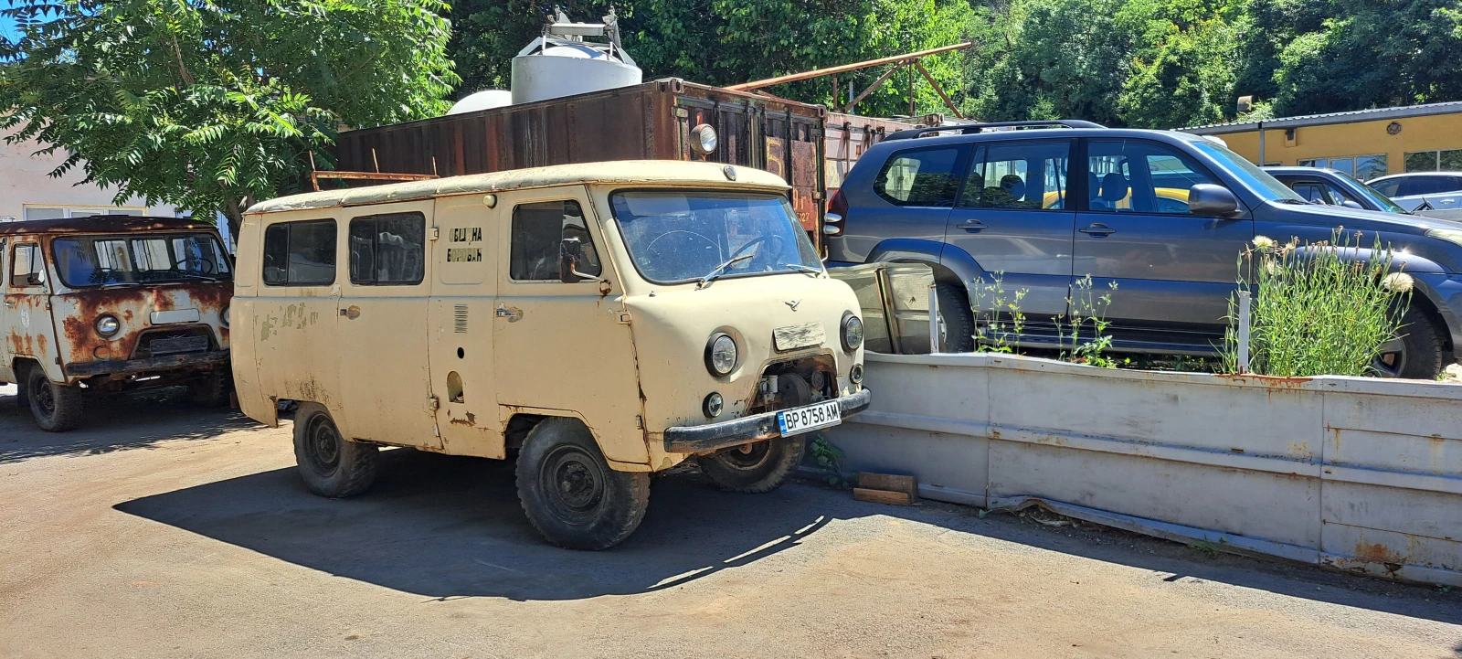 Uaz 452 изрядни документи