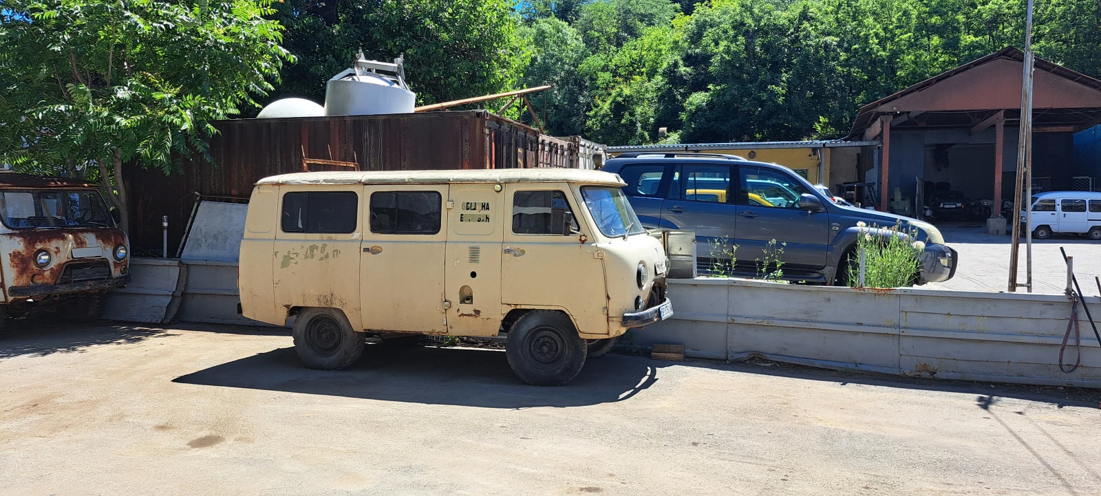 Uaz 452 изрядни документи, снимка 3 - Автомобили и джипове - 54903294
