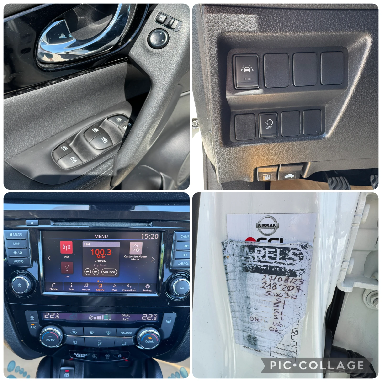 Nissan Qashqai 1.5DCI-TEKNA-ЛИЗИНГ, снимка 16 - Автомобили и джипове - 55049678