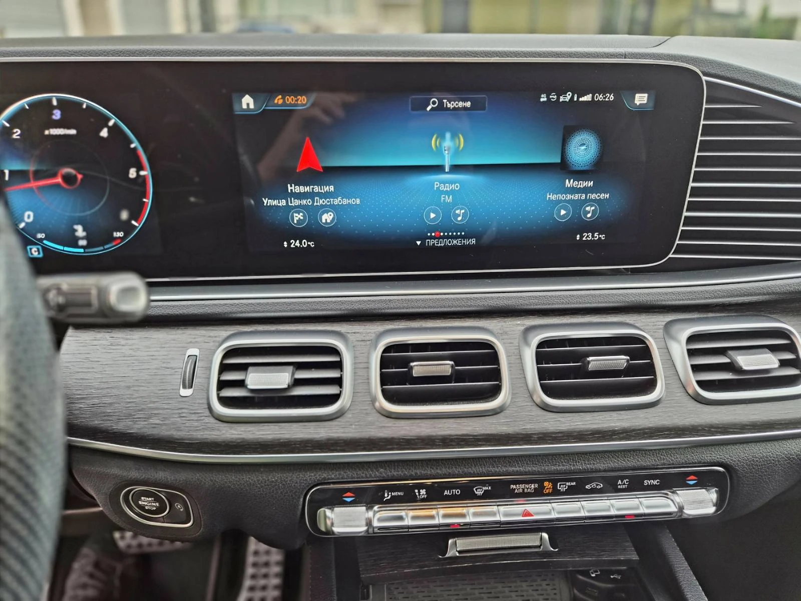 Mercedes-Benz G 400, снимка 11 - Автомобили и джипове - 55054832