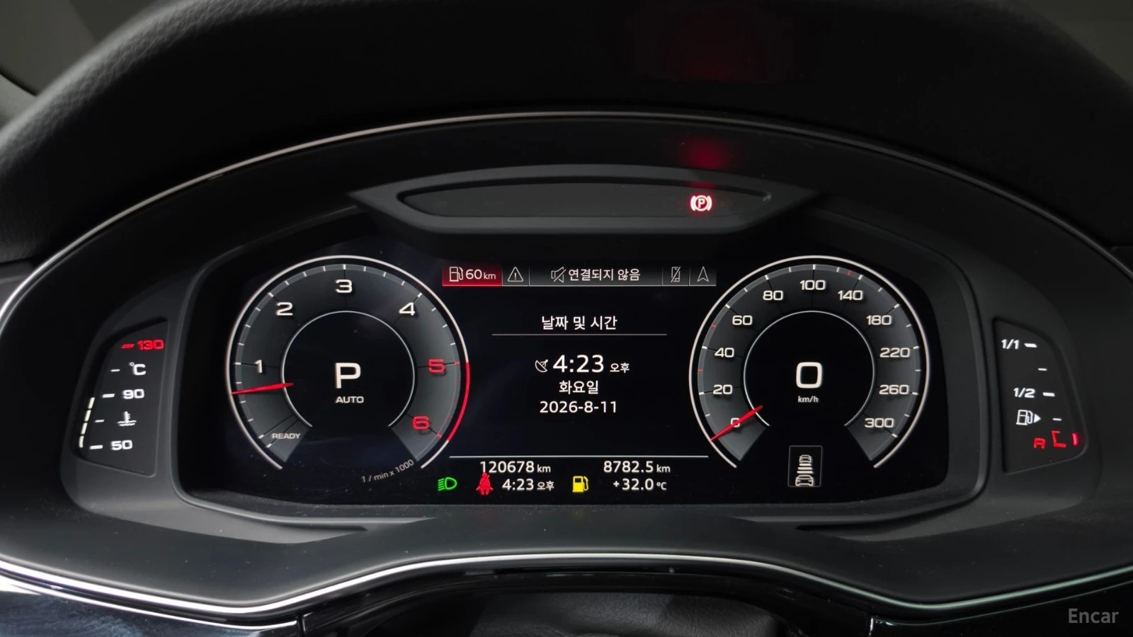 Audi Q7 4M* ОБДУХВАНЕ* ПАМЕТ* 360 КАМЕРА* ДИСТРОНИК, снимка 7 - Автомобили и джипове - 55623911