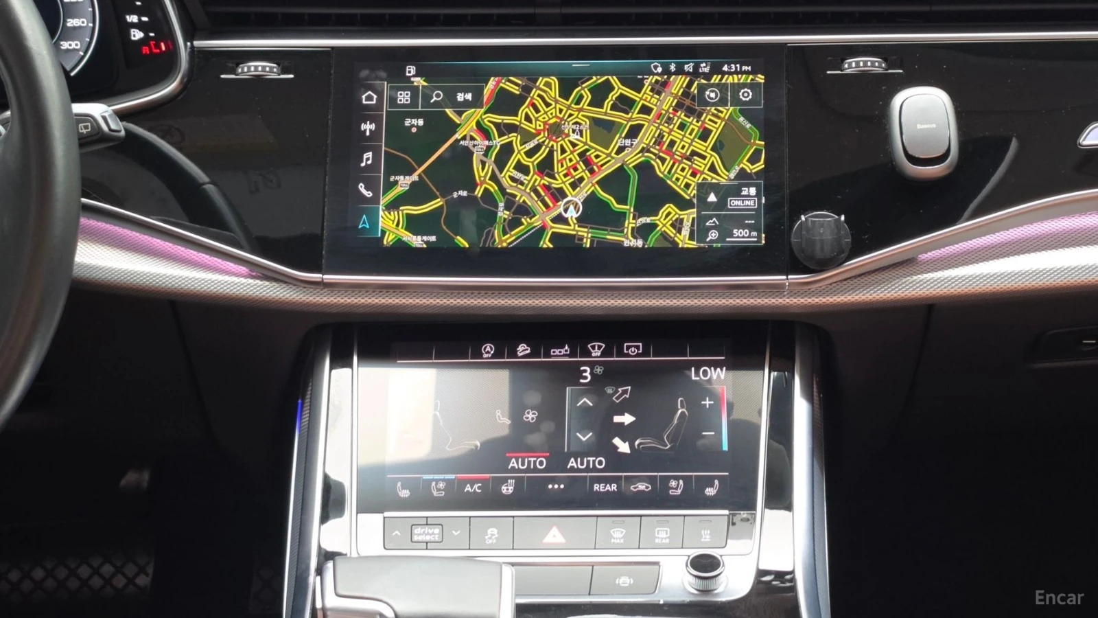 Audi Q7 4M* ОБДУХВАНЕ* ПАМЕТ* 360 КАМЕРА* ДИСТРОНИК, снимка 13 - Автомобили и джипове - 55623911