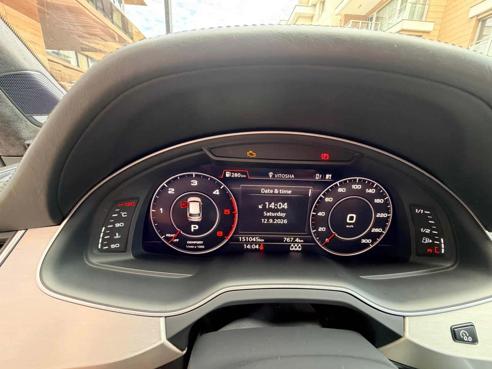 Audi Q7 S-line, снимка 7 - Автомобили и джипове - 56041444