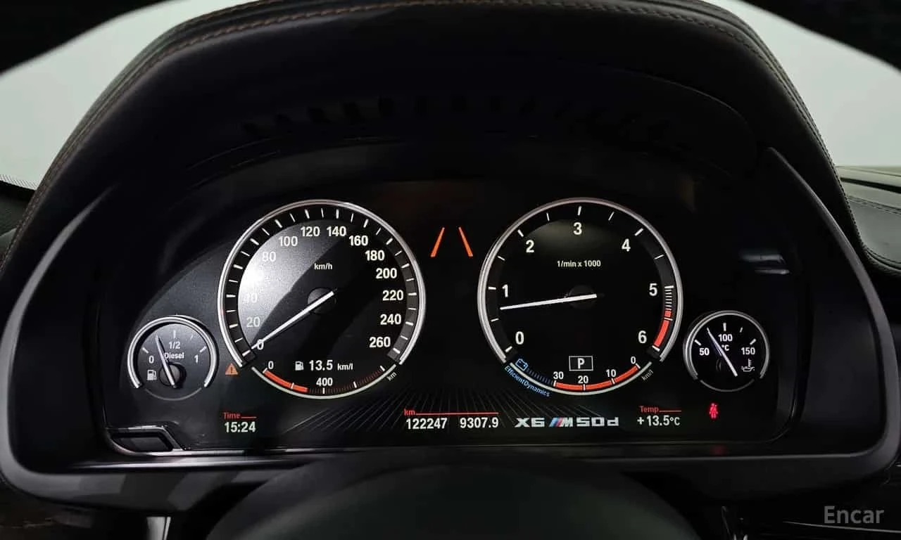 BMW X6 * M50d * ������ ���� �� �������� | Mobile.bg � ����������� 8