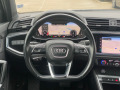 Audi Q3 S-LINE - [11] 