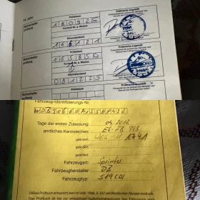 Mercedes-Benz Sprinter 519 TOP TOP TOP �������� ��. | Mobile.bg � ����� ������ 17