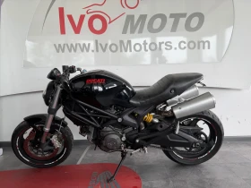 Ducati Monster 696, снимка 3