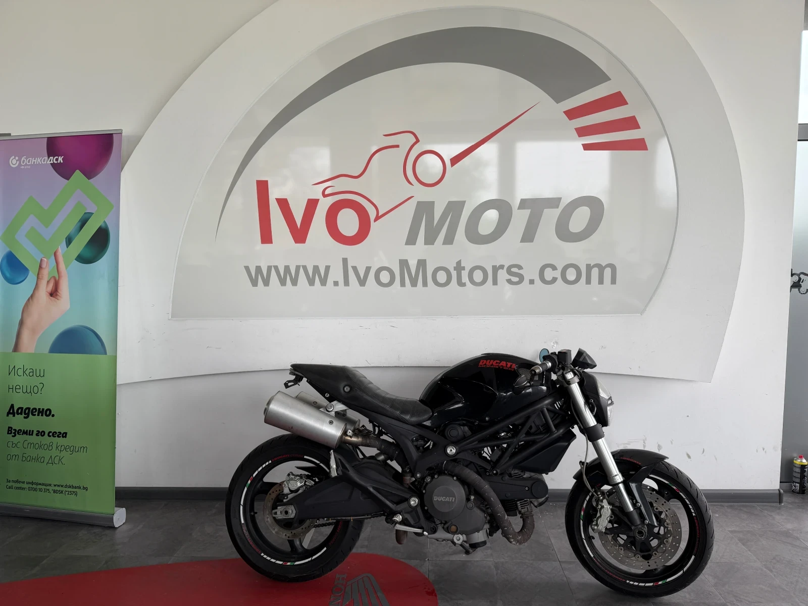 Ducati Monster 696, снимка 5 - Мотоциклети и мототехника - 54502802