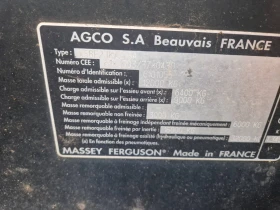 Трактор Massey 7622, снимка 7