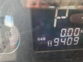 Трактор Massey 7622, снимка 6