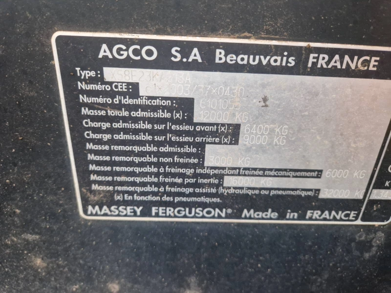 Трактор Massey 7622, снимка 7 - Селскостопанска техника - 52441448