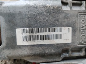 Кормилна Колона за Ford Kuga 2008-2012, снимка 4 - Части - 45845057