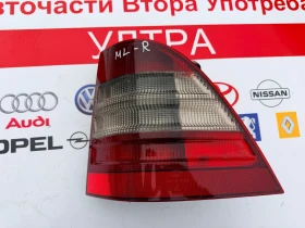 A1638200264 Десен стоп MERCEDES BENZ ML W163 