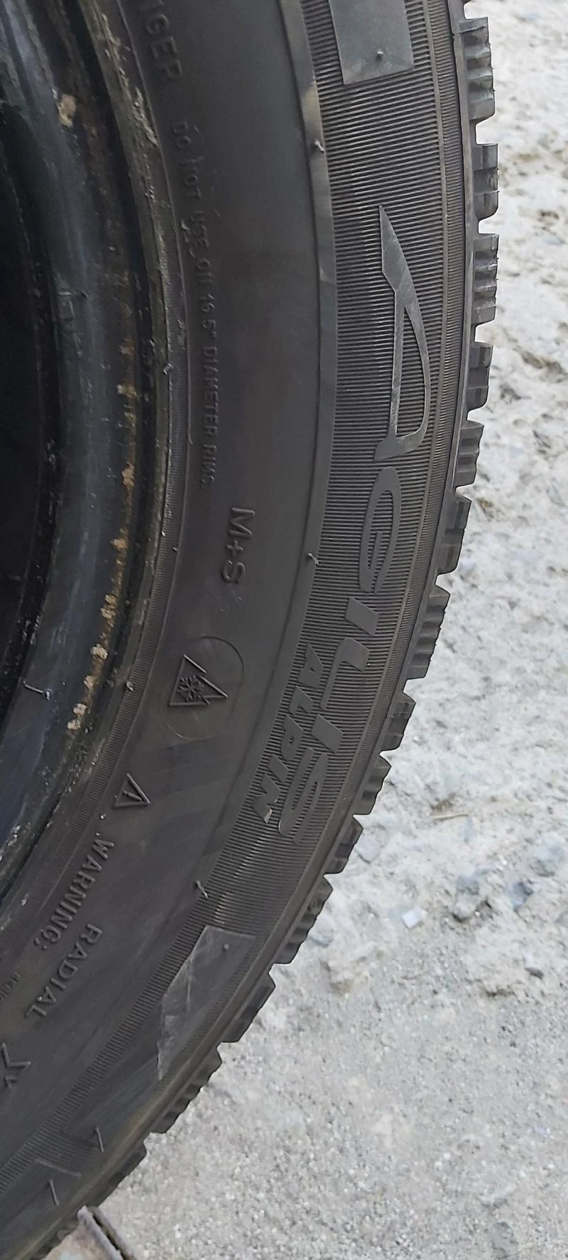 Гуми Зимни 225/65R16, снимка 5 - Гуми и джанти - 33964937