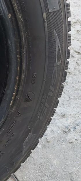  225/65R16 | Mobile.bg    5