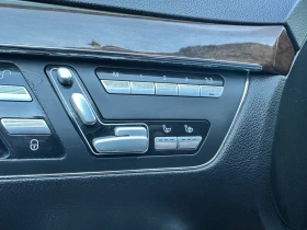 Mercedes-Benz S 350 Facelift , снимка 10