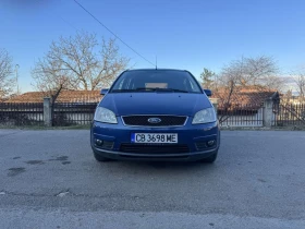 Ford C-max, снимка 2