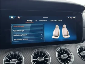 Mercedes-Benz AMG GT 63 S 4Matic+ = Night Package II = Гаранция, снимка 10