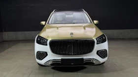 Mercedes-Benz Maybach GLS450 / MAYBACH / 4Matic, снимка 2