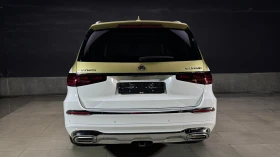 Mercedes-Benz Maybach GLS450 / MAYBACH / 4Matic, снимка 5
