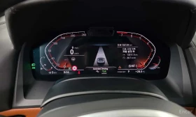 BMW 840 840i xDrive M Sport Gran Coupe, снимка 8