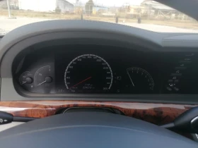 Mercedes-Benz S 550, снимка 7