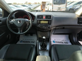 Honda Accord 2.0i, снимка 9