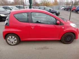 Citroen C1 1.0 | Mobile.bg    5