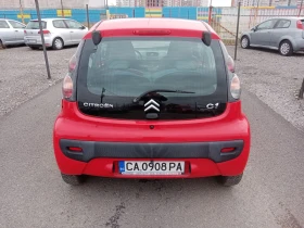 Citroen C1 1.0 | Mobile.bg    4