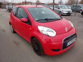 Citroen C1 1.0 | Mobile.bg    3