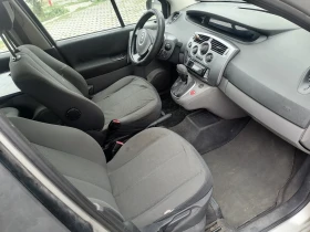 Renault Scenic Газ/Автоматик СПЕШНО!, снимка 6