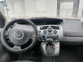 Renault Scenic Газ/Автоматик СПЕШНО!, снимка 5