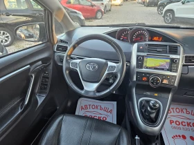 Toyota Verso 2.0 D4D , снимка 13