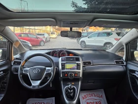 Toyota Verso 2.0 D4D , снимка 9