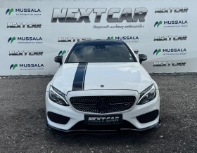 Mercedes-Benz C 43 AMG Coupe * Burmester - 73900 лв. - 11917595 | Car24.bg