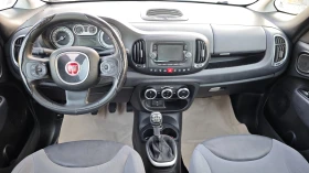 Fiat 500L  / /   | Mobile.bg    12