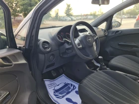 Opel Corsa ТОП-ТОП - 5999 лв. - 68968054 7