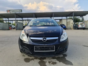 Opel Corsa ТОП-ТОП - 5999 лв. - 68968054 5