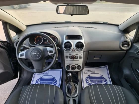 Opel Corsa ТОП-ТОП - 5999 лв. - 68968054 9