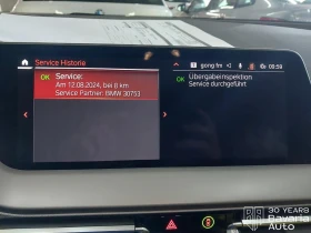 Обява за продажба на BMW 118 i Advantage ~51 744 лв. - изображение 10