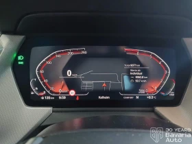 Обява за продажба на BMW 118 i Advantage ~51 744 лв. - изображение 8