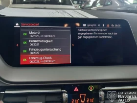 Обява за продажба на BMW 118 i Advantage ~51 744 лв. - изображение 9
