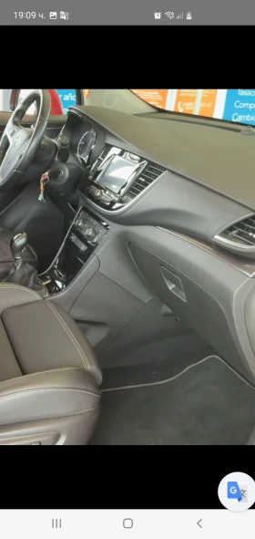 Opel Mokka X 1.4  GAZ KOJA NAVI KAMERA EURO 6 - 20999 лв. / 10736.62 € - 98587836 11